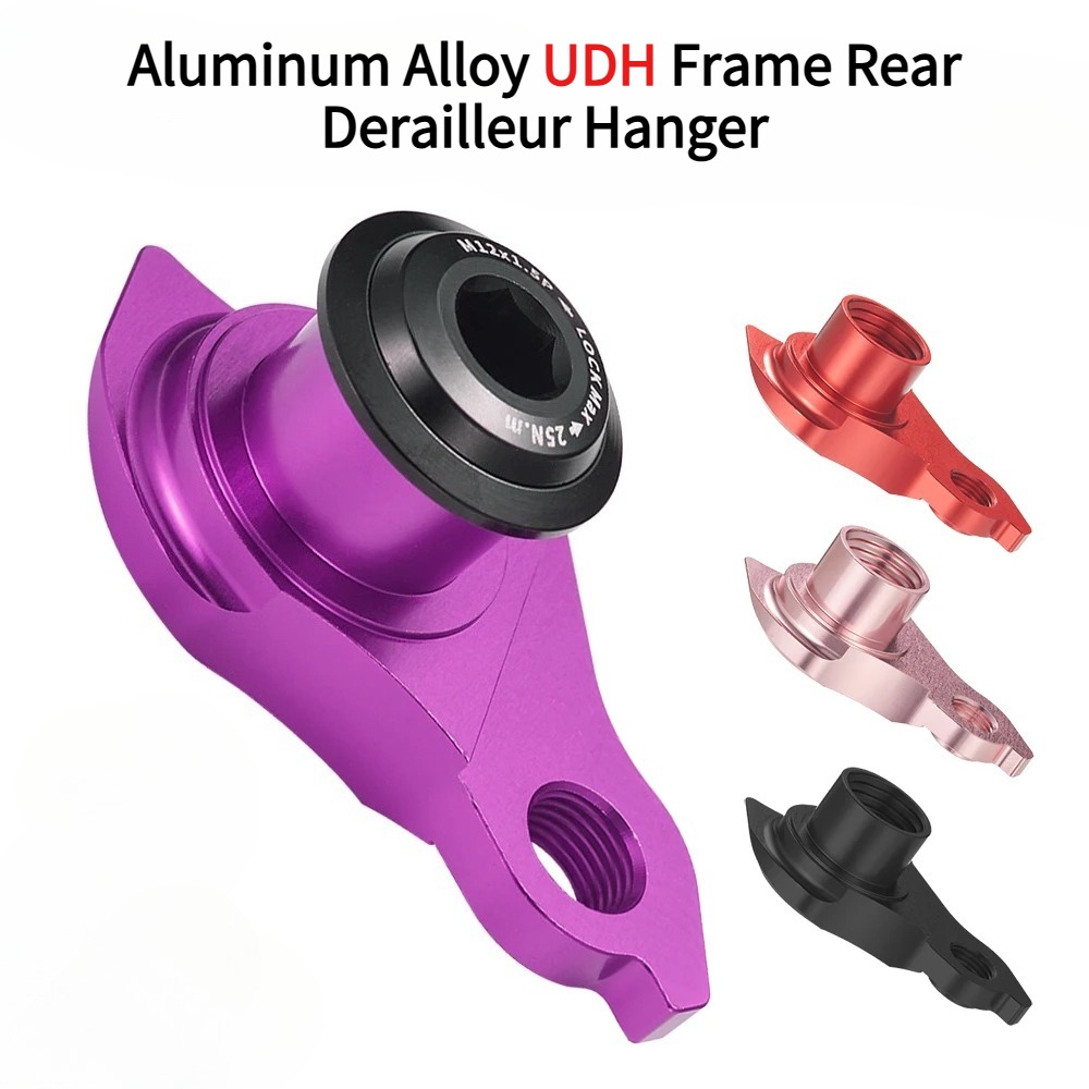 Cycling Gear Hanger - 1PCS Bicycle Gear Tail Hook Parts