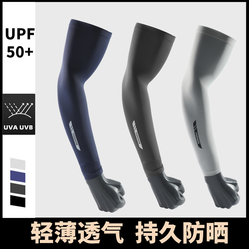 Summer UV Solar Arm Sleeves Fi - Cycling Glove ulasan dan harga