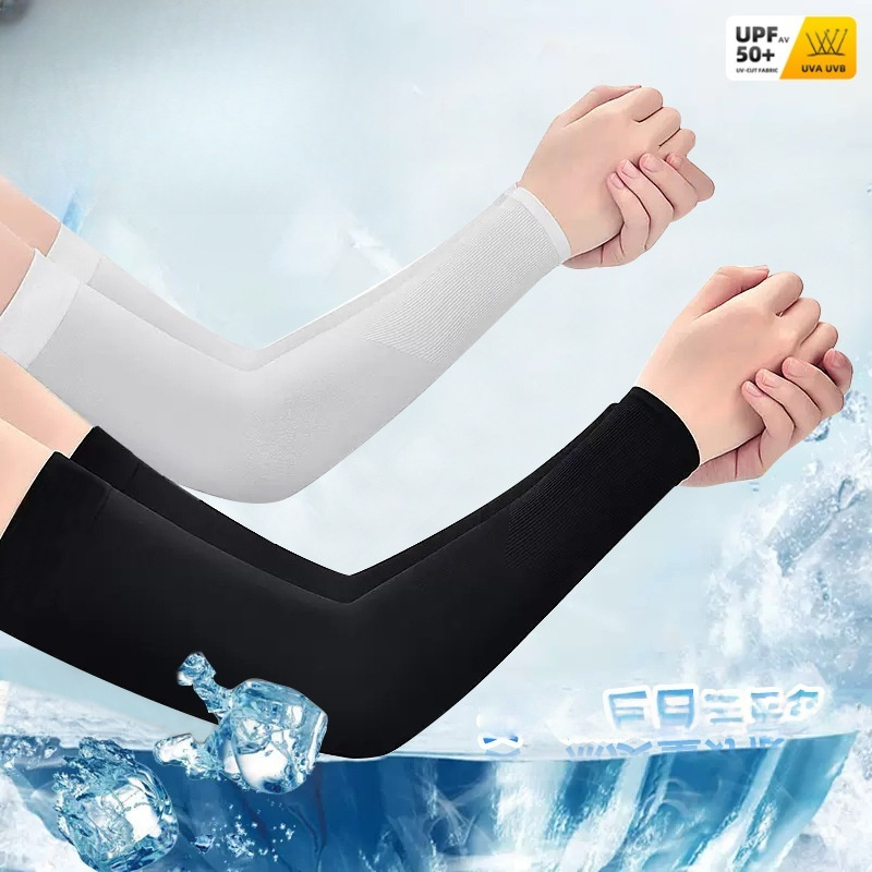 2pcs Ice Silk Arm Sleeves, Bre - Gear In Cycling ulasan dan harga