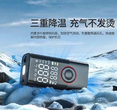 Effective Rechargeable Wireles - Road Bike Tire ulasan dan harga
