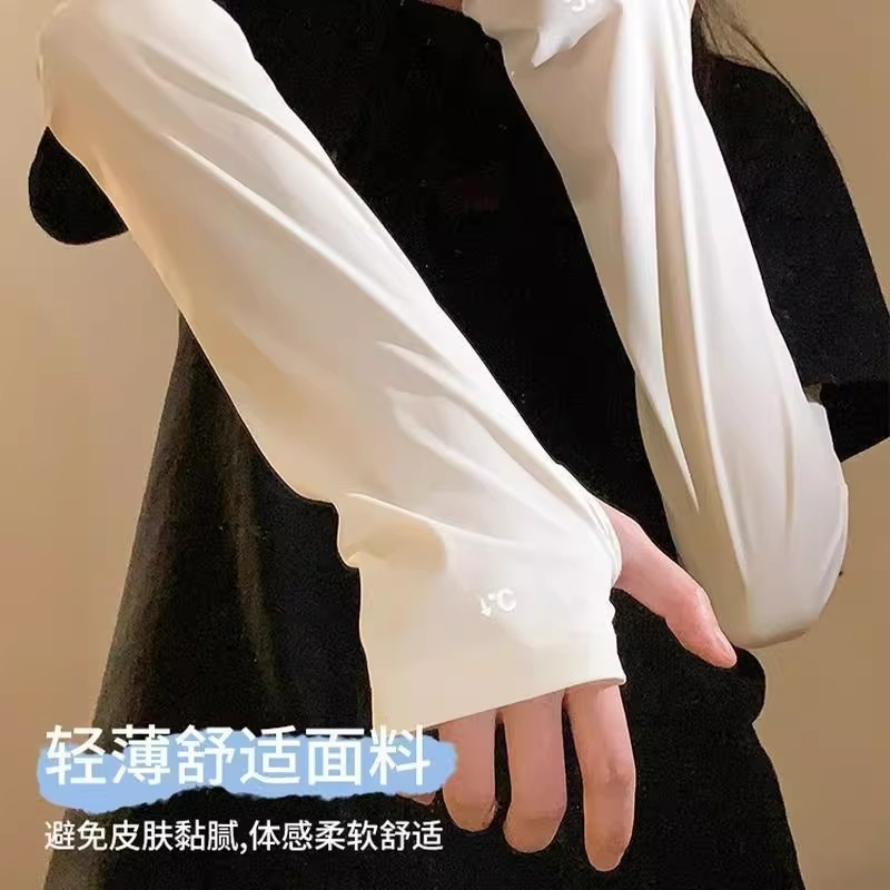 Sunscreen ice sleeves, ice sil - Cycling Glove ulasan dan harga