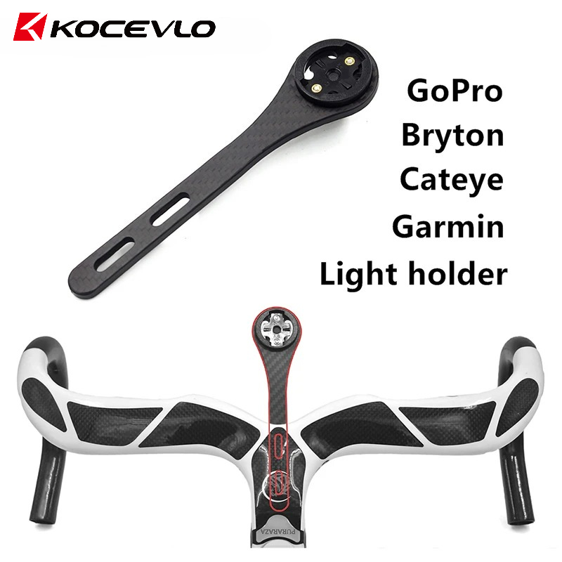 KOCEVLO Carbon Fiber Bicycle R - Cycling Gear Mount ulasan dan harga